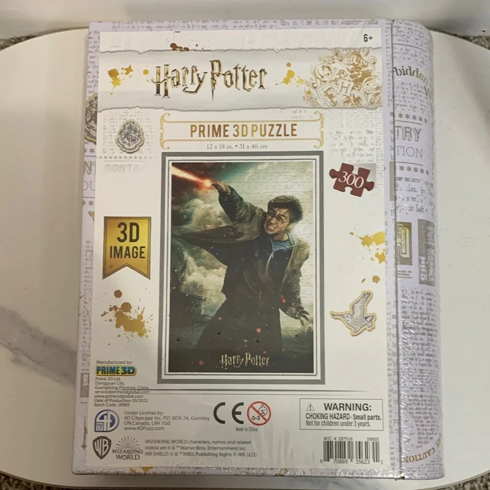 Warner Bros. Harry Potter 3D Puzzle - Black, Blue, Red - Picture 5 of 6